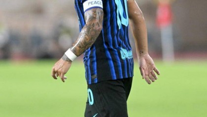 国米欧冠抽签:节省8小时旅程,主场迎战凯拉特的背后故事与战术分析