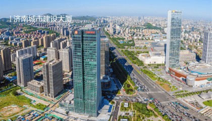 济南城市建设集团去年净赚近10亿,营业外收入近19亿