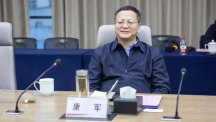 “老虎”韩松落马半个月后,康军被查