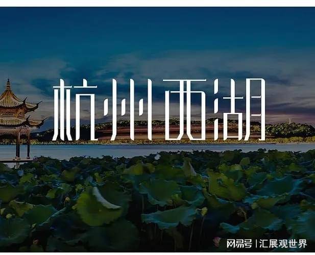 2024ICBE第13届杭州国际跨境电商交易博览会【官网】
