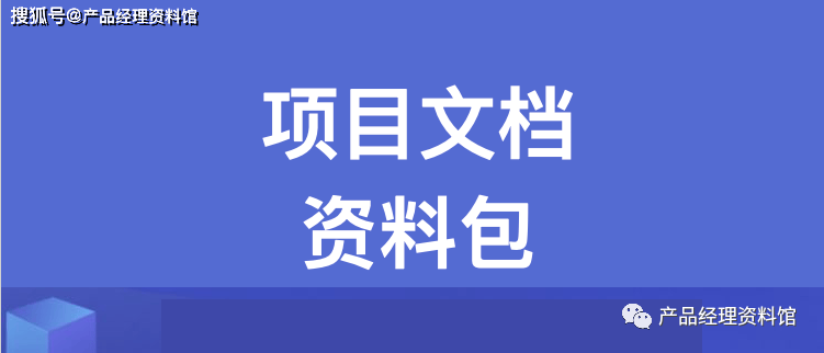 【G0084】经纪人版权产品交易及挂牌管理协作网站项目资料资料包