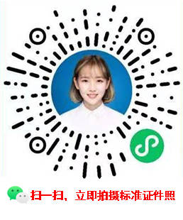一寸等于多少厘米多少公分