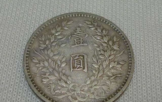 民国时期，一块大洋等于多少人民币，一块银元究竟能买到什么东西