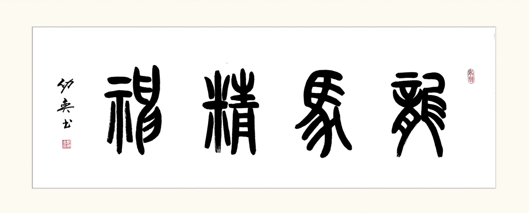大会专访 | 华宝矿机许样平：企业如何在逆境中发展，为客户创造更多价值？