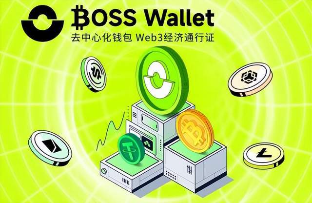 比特币破位暴跌？币圈惊现黑色星期五BOSS Wallet钱包助力TRX起稳