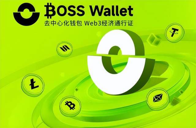 比特币破位暴跌？币圈惊现黑色星期五BOSS Wallet钱包助力TRX起稳
