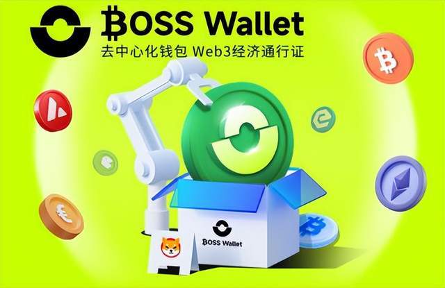 比特币破位暴跌？币圈惊现黑色星期五BOSS Wallet钱包助力TRX起稳