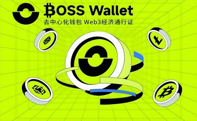 比特币破位暴跌？币圈惊现黑色星期五BOSS Wallet钱包助力TRX起稳