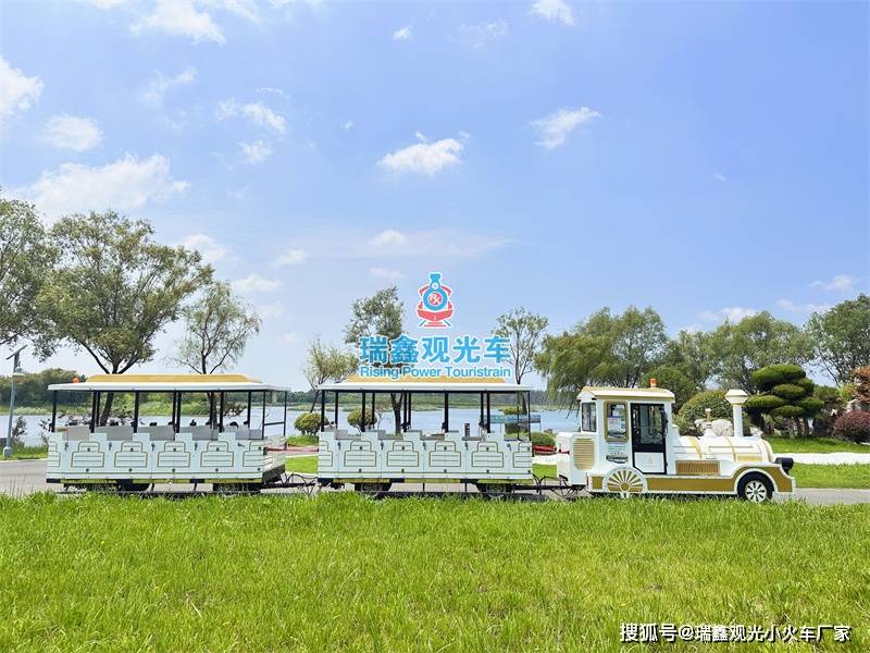 景区购买观光小火车该如何收费？