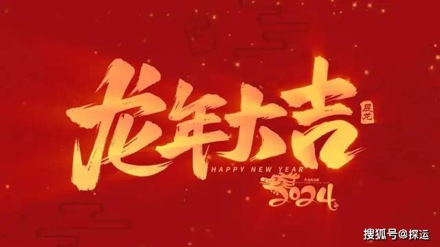 如何才能获得贵人相助？