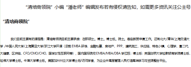 如何获得哈佛大学访问学者？