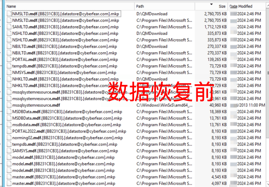 警惕.mkp勒索病毒：如何有效预防.mkp勒索病毒攻击