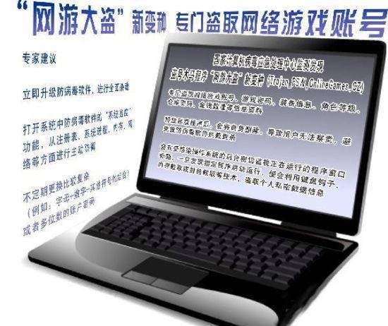 和这些著名电脑病毒相比，永恒之蓝勒索比特币真不算什么