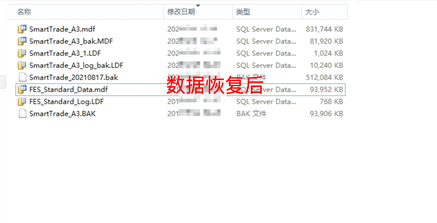 如何应对.rmallox勒索病毒：预防勒索病毒的实用技巧