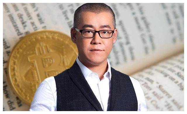 13年前，冲动买了10万个比特币的新东方老师，现状如何？