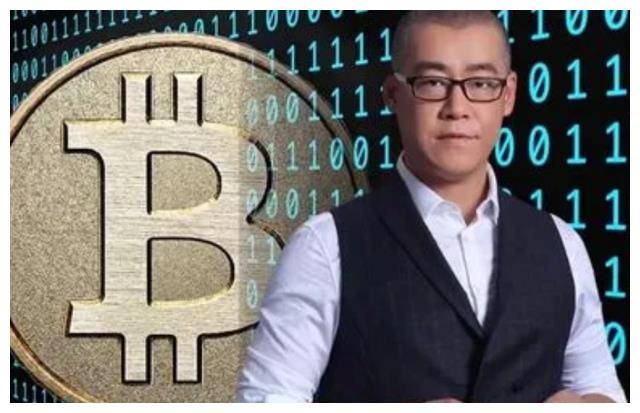 13年前，冲动买了10万个比特币的新东方老师，现状如何？