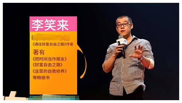 13年前，冲动买了10万个比特币的新东方老师，现状如何？