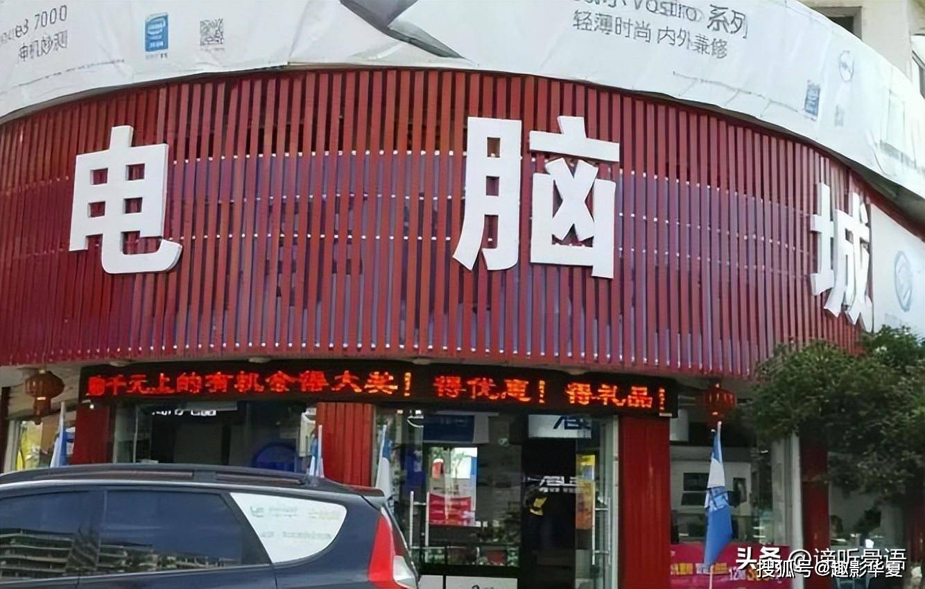 10年前，冲动买了10万个比特币的新东方老师，现状如何？