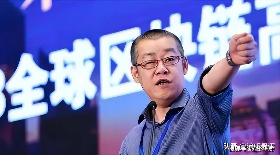 10年前，冲动买了10万个比特币的新东方老师，现状如何？