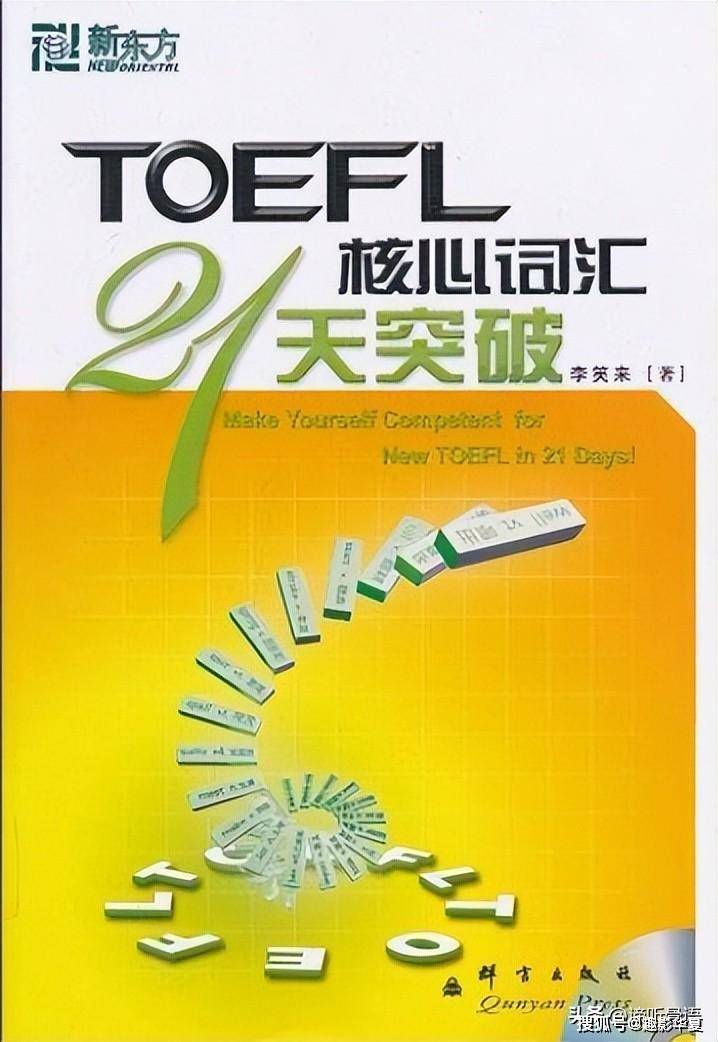10年前，冲动买了10万个比特币的新东方老师，现状如何？