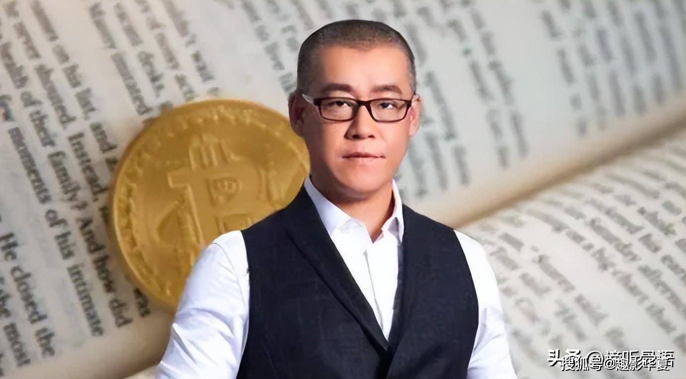 10年前，冲动买了10万个比特币的新东方老师，现状如何？