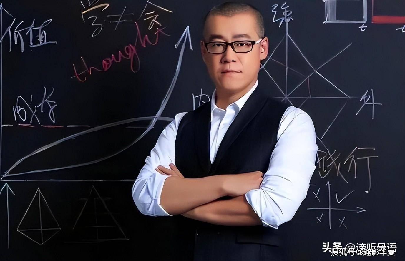 10年前，冲动买了10万个比特币的新东方老师，现状如何？