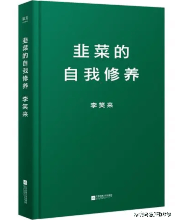 10年前，冲动买了10万个比特币的新东方老师，现状如何？