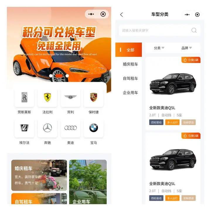 成都定制开发一个小程序多少钱？做个小程序价格多少？