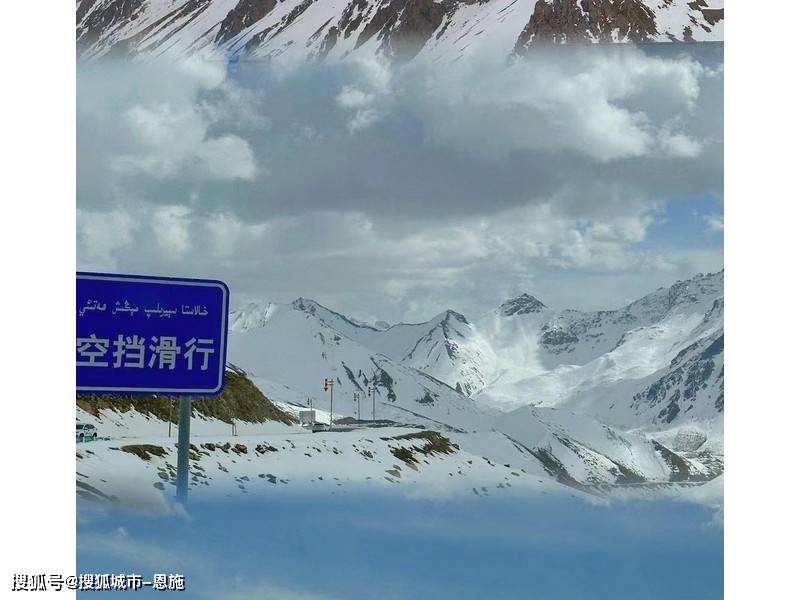 六个人新疆游12天价格多少，当地安排价格如何省钱