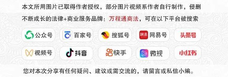 案说合同法｜比特币“挖矿”行为效力的司法认定