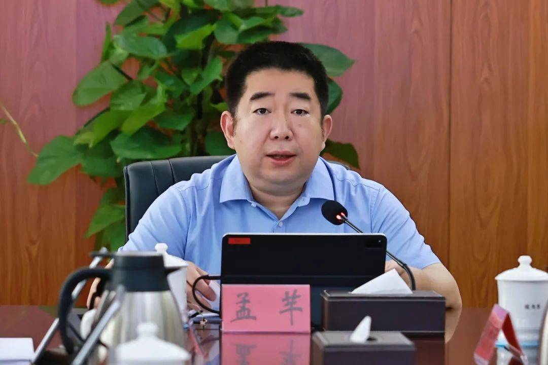 省发改委召开党组（扩大）会传达学习贯彻省委十一届八次全会精神