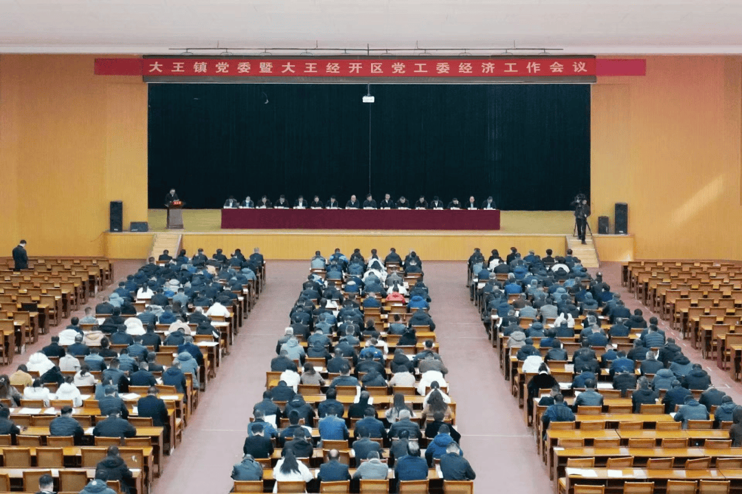 【抓改革创新 促高质量发展】以改革破题 以创新开路 全力塑造高质量发展新格局