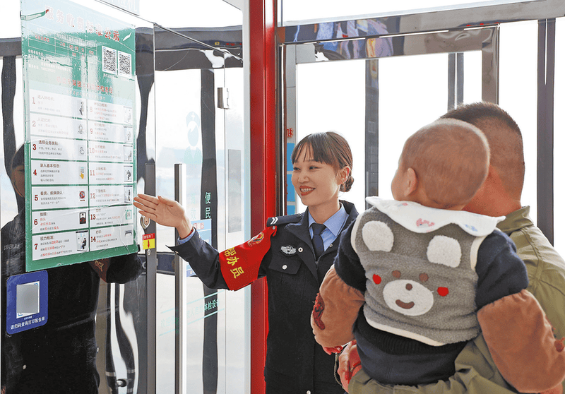 公安部7项便民利企新措施在渭南落地