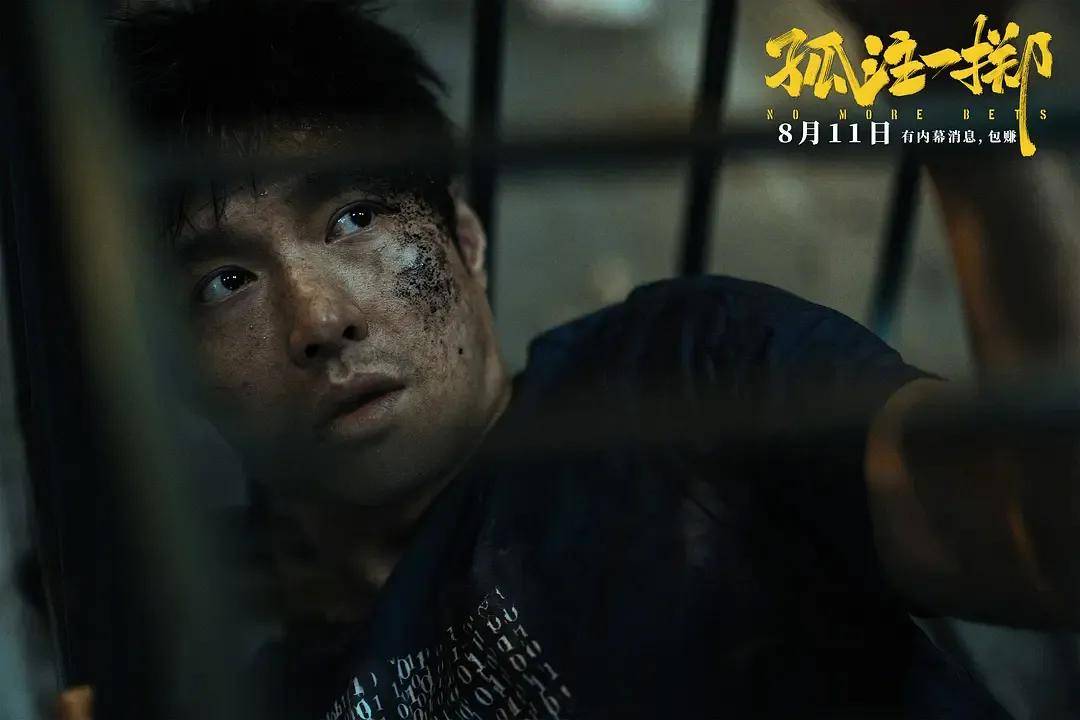 小李子强森黄晓明陈坤舒淇新片都遇冷……靠明星撑票房的时代真过去了？