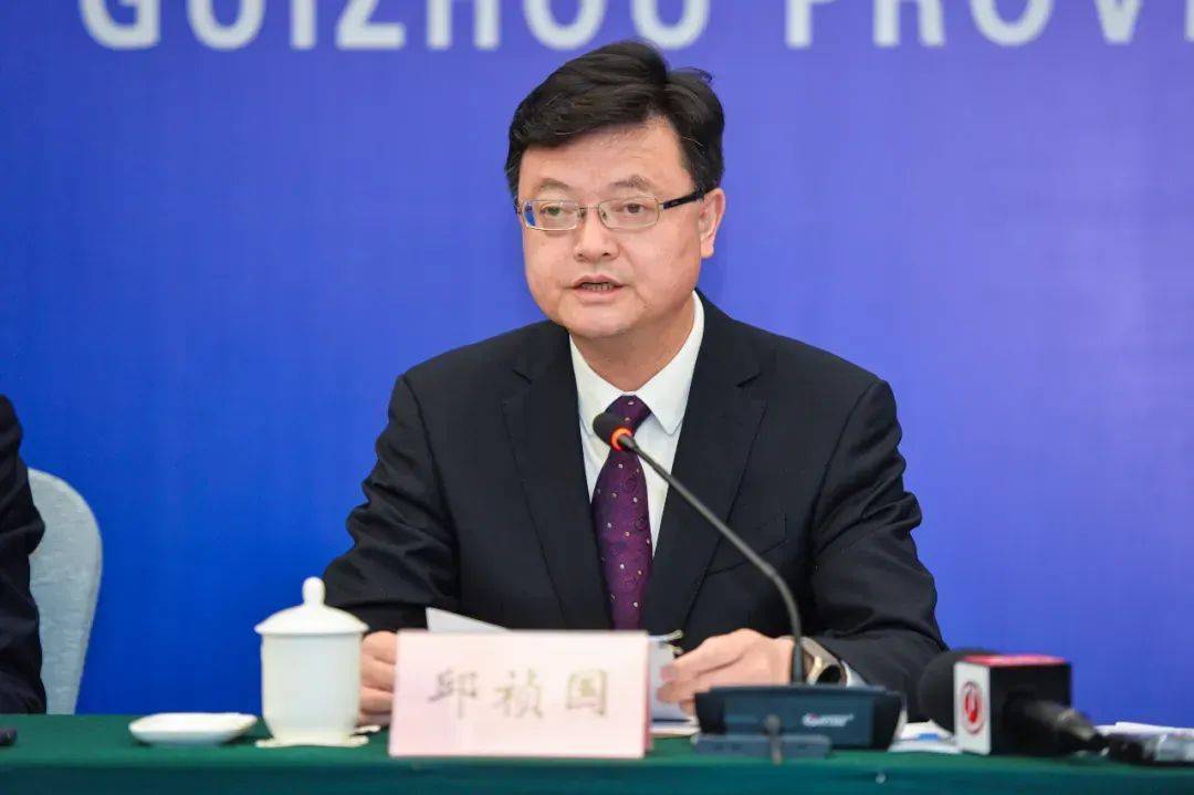 黔西南州委书记调整