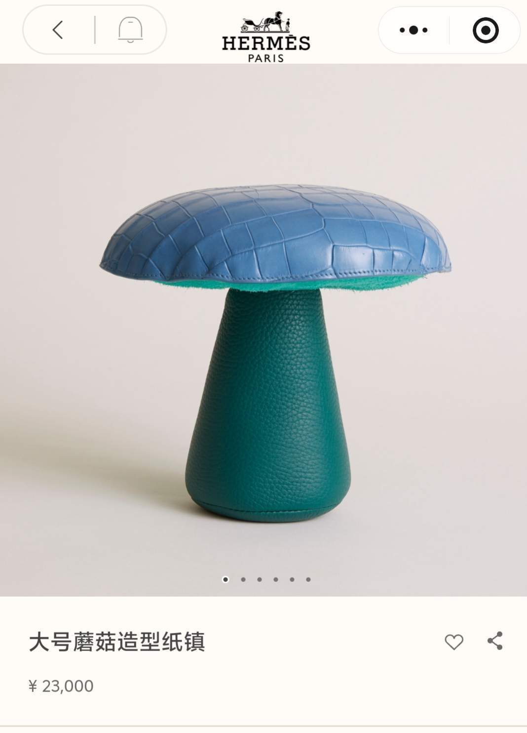 法国制造爱马仕蘑菇造型纸镇售价23000元被嘲“蓝瘦香菇”,网友:吃相不要太难看!爱马仕:仅存少量现货